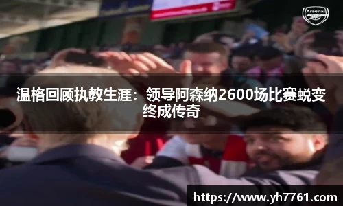 5981ccm万洲国际