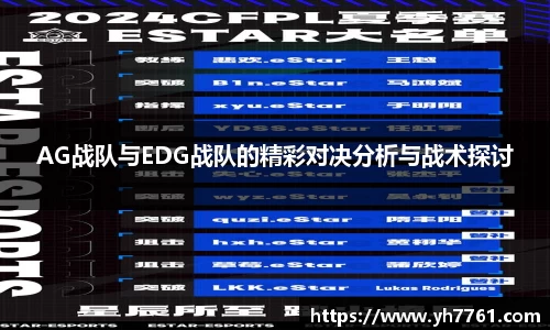 5981ccm万洲国际