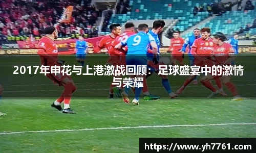 万洲国际