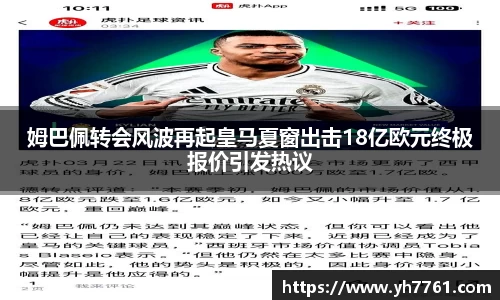 5981ccm万洲国际