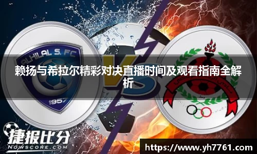 5981ccm万洲国际