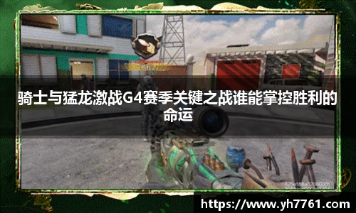 万州国际平台