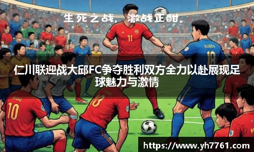5981ccm万洲国际