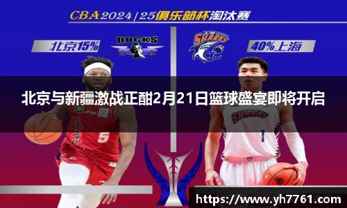 5981ccm万洲国际