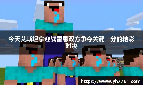 5981ccm万洲国际