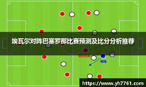 5981ccm万洲国际