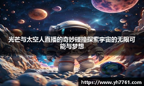5981ccm万洲国际
