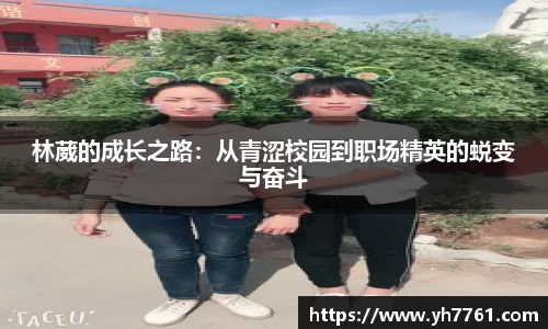 5981ccm万洲国际