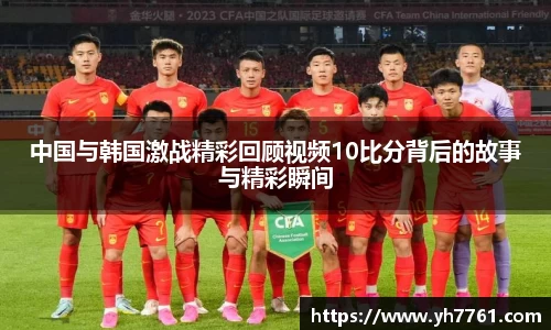 5981ccm万洲国际