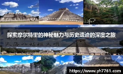 万洲国际