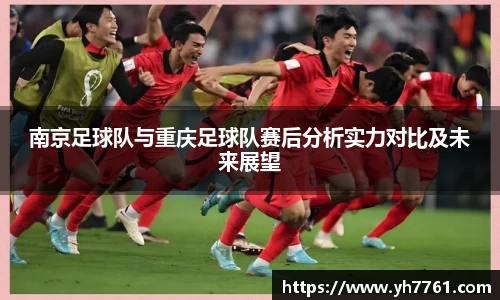 万洲国际