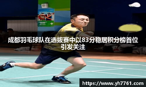 5981ccm万洲国际